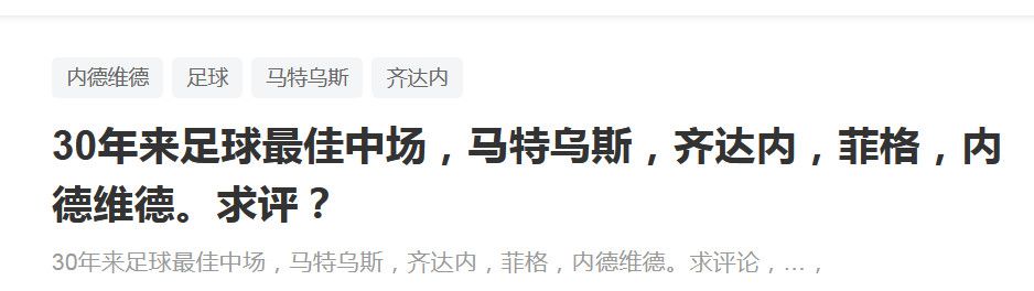 陈忠磊虽然愤怒至极，但心里也很清楚，现在自己做什么都晚了。